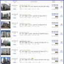 시화미주아파트 이미지