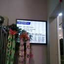 중문신내과의원 이미지