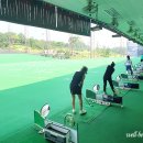 한양파인스포츠