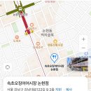 논현2-122 이미지