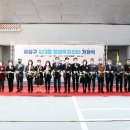 학하동 행정복지센터 이미지