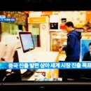 브레드칸 이미지