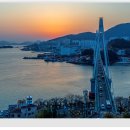 돌산 Daum카페