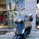 베스피노vespino