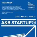 주식회사 상생