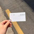 겸재로 | 면목동 네일 추천, 네일스튜디오 이월 4월 이달의아트 후기