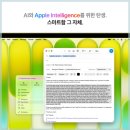 시트러스
