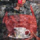 지엔인터내셔널 이미지