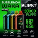 진영전자 이미지