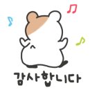 인희네국수