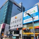 이룸세무법인 이미지