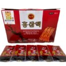삼보건강식품