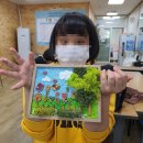 시민 지역아동센터 이미지