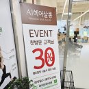 에이제이살롱 이미지