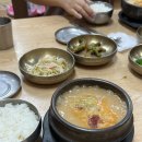 반포대로23길 30 이미지