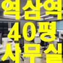 청인공인중개사사무소 이미지