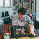 선아세탁소 이미지