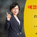 학교앞노래연습장 이미지