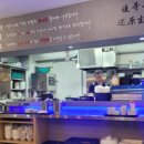 반포대로 81 이미지