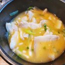 3.3 국밥전문점 이미지