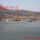광시면011 Daum카페