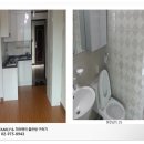 서일대부동산공인중개사사무소 이미지