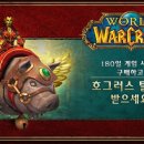 복돼지네 이미지