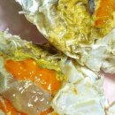 서해꽃게전문점 이미지