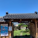 용궁단골식당2호점 이미지