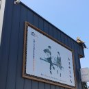 공주하숙마을 이미지