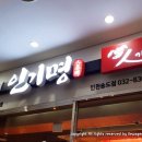 테크노파크역1번출구 이미지