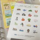 젠틀리하우스 | 9월의 제주 - 동쪽편