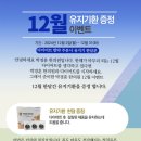 박경훈한의원 이미지