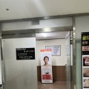 수뷰티 이미지