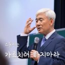 애터미북수원센타