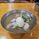 청구1차(아) 이미지