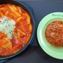토마토김밥(가정역점) 이미지