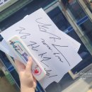 유디계산치과의원 이미지