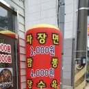 신홍천