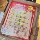 홍익토스트