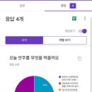 영수상회 이미지