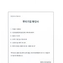 이레기업 이미지