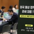 디자인컨설팅숲 이미지