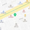 두찜대구죽전점 이미지