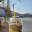컴포즈커피황산공원점