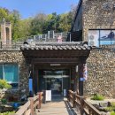 남양목욕탕 이미지