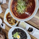 진수전주아카데미