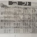 거창-가북-1 이미지