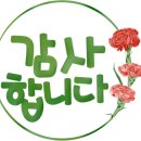 은천병설유치원 이미지