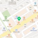 천명유도관 병점 이미지